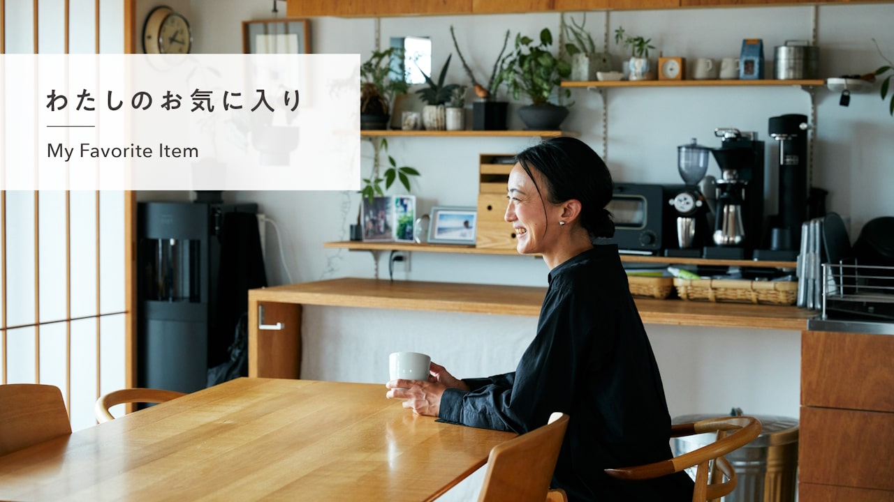 関連よみもの