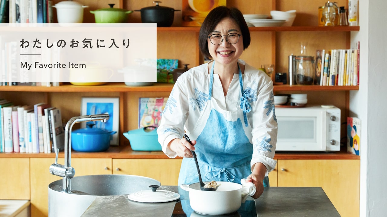 関連よみもの