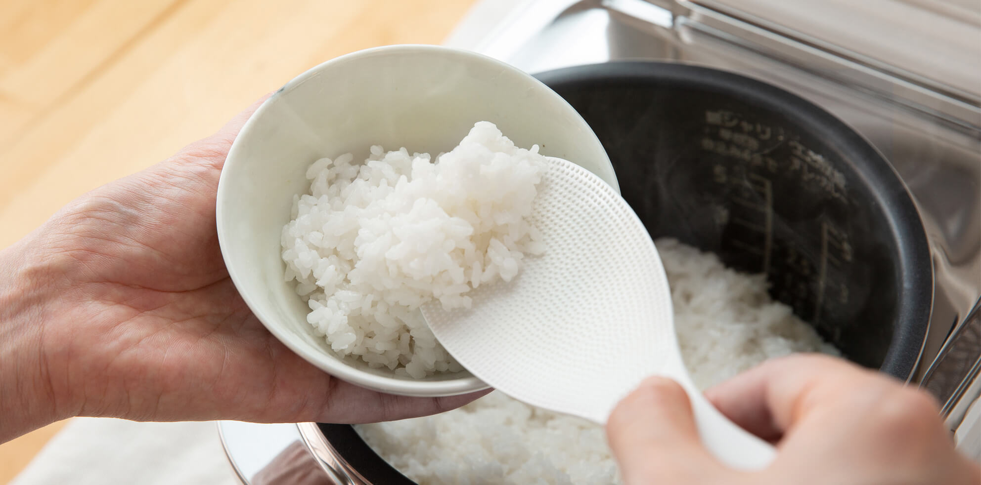 極しゃもじ