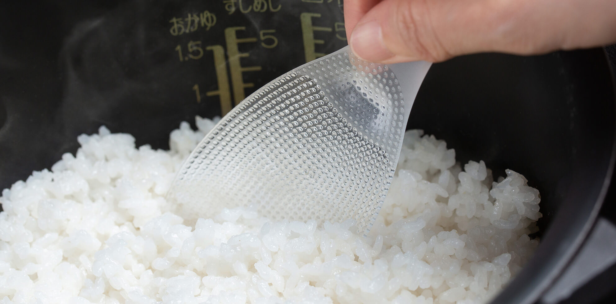 極しゃもじ プレミアム