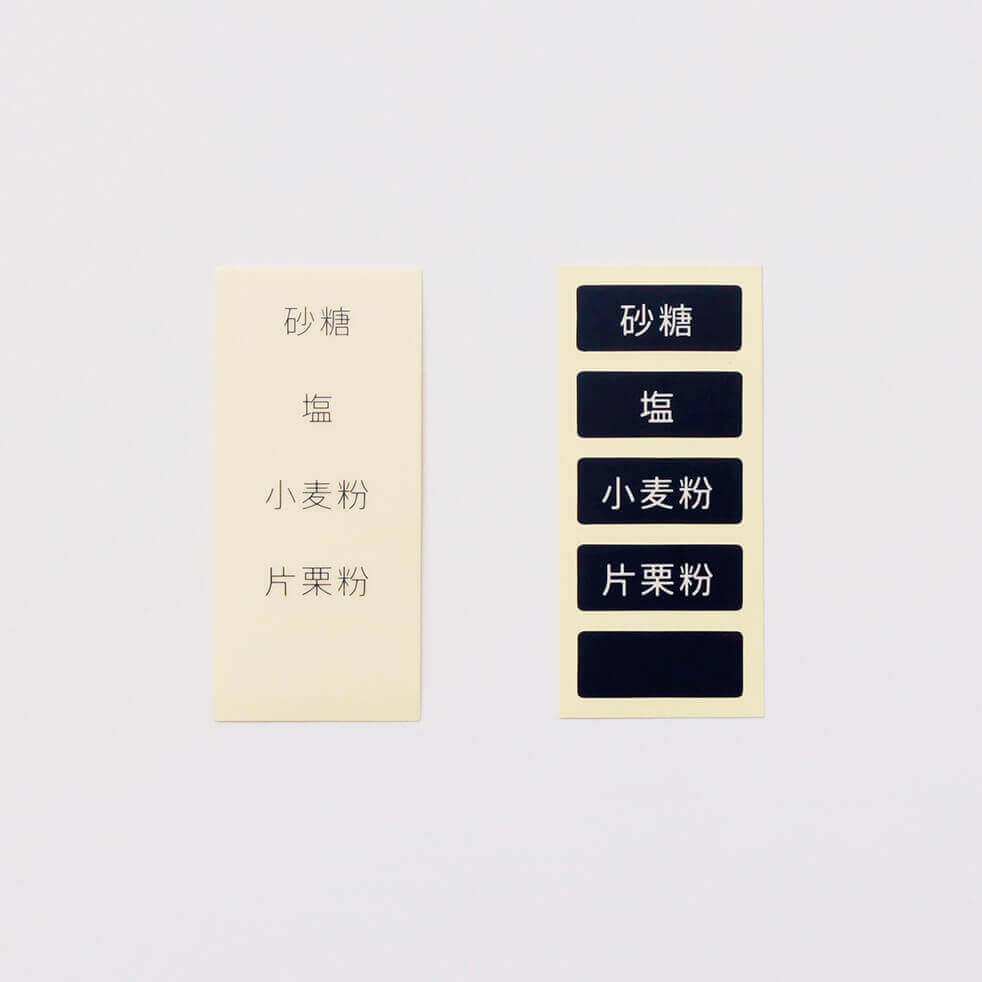 調味料ポット ワイド(WEB限定色)