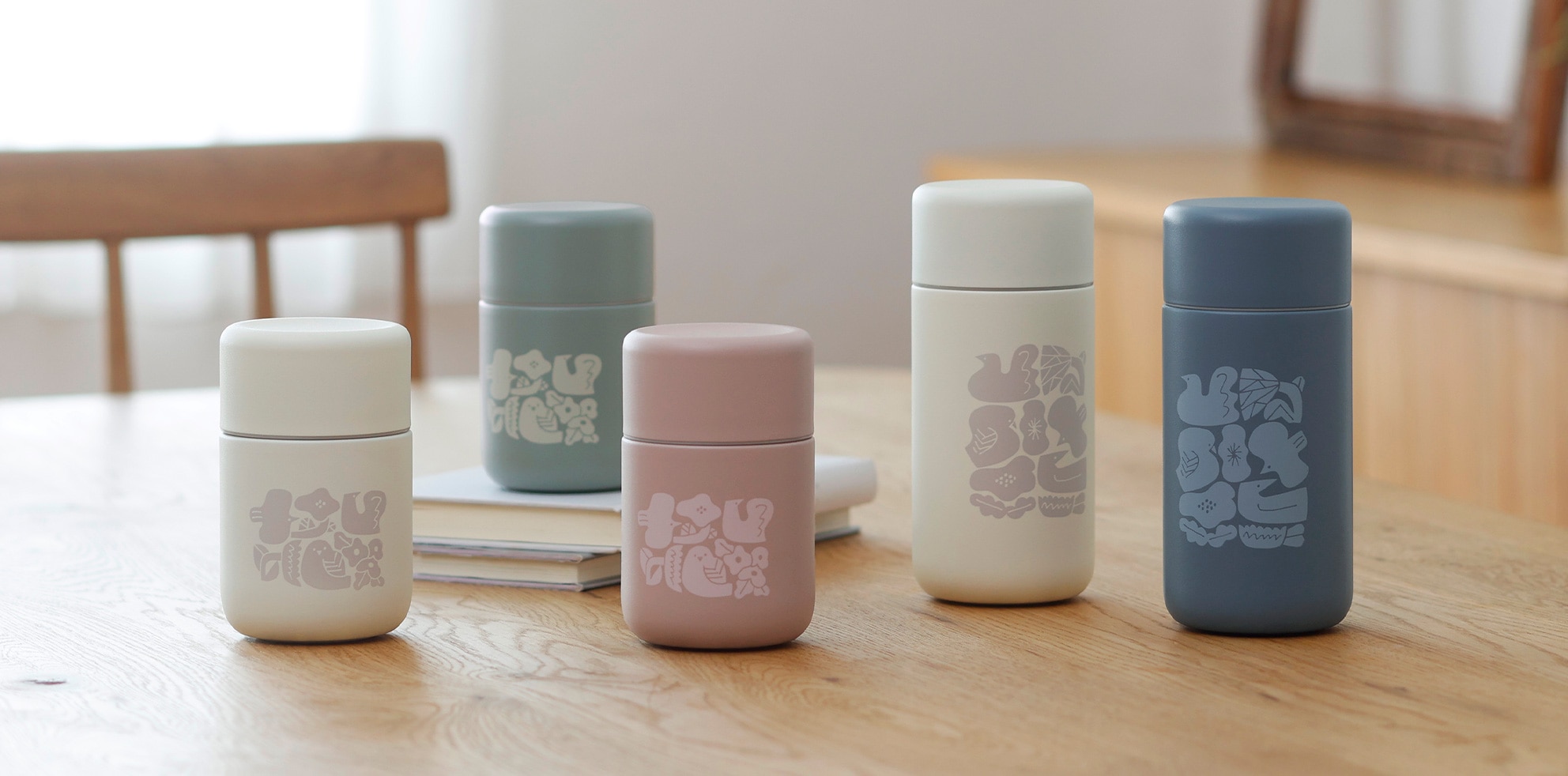 Everywhereマグ 200ｍL