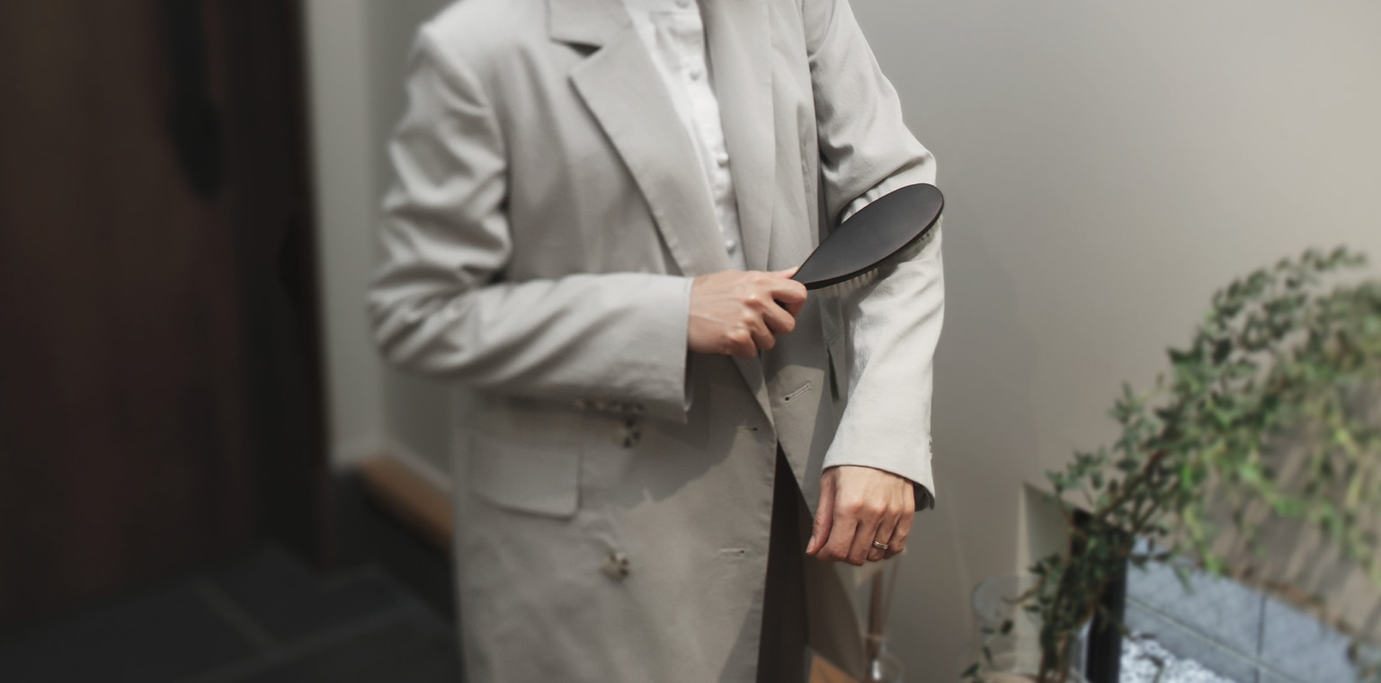 毎日の洋服ブラシ