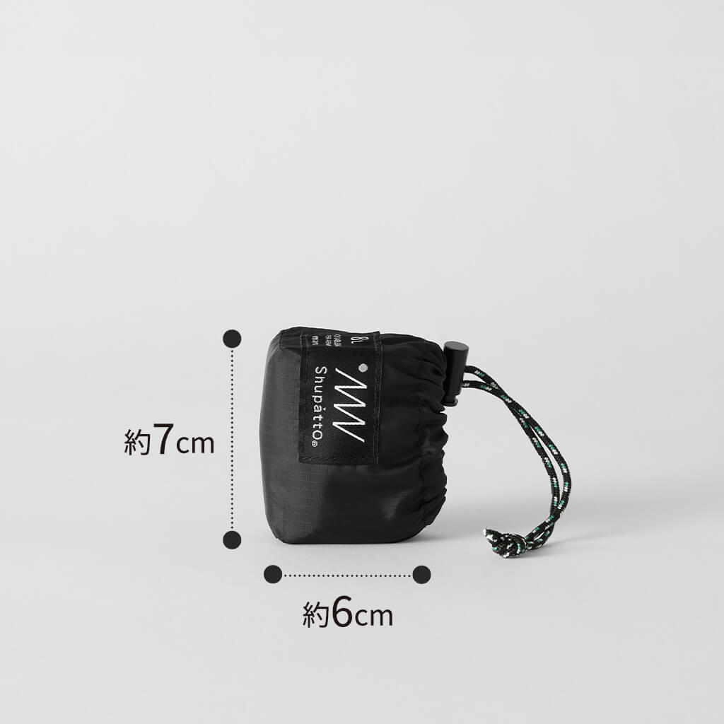 Shupatto パッカブルバッグ 8L