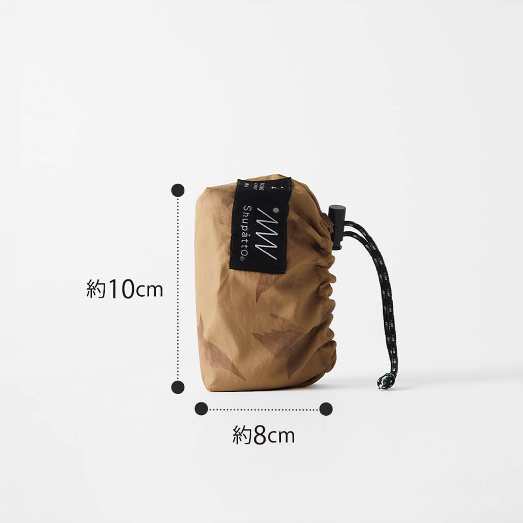 Shupatto パッカブルバッグ 27L
