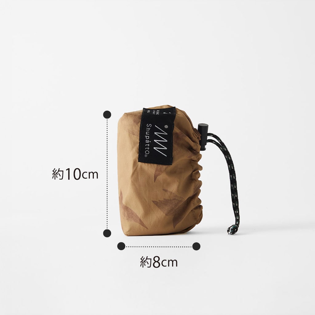 Shupatto パッカブルバッグ 27L