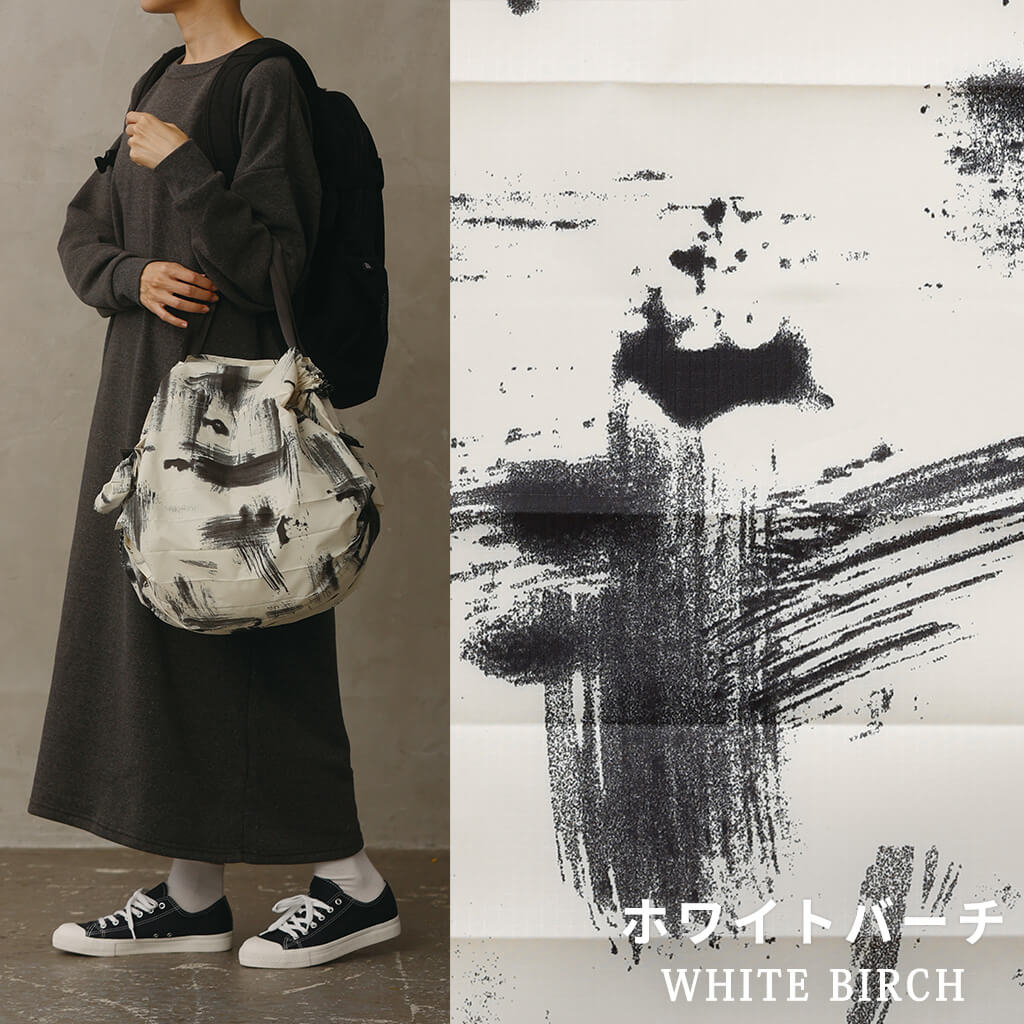 Shupatto パッカブルバッグ 27L