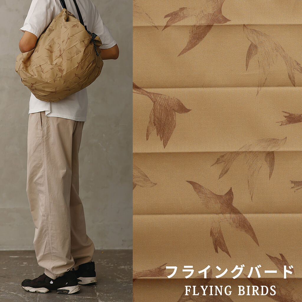 Shupatto パッカブルバッグ 27L