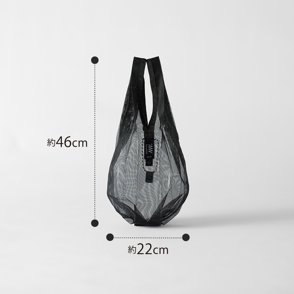 Shupatto メッシュバッグ Drop 9L