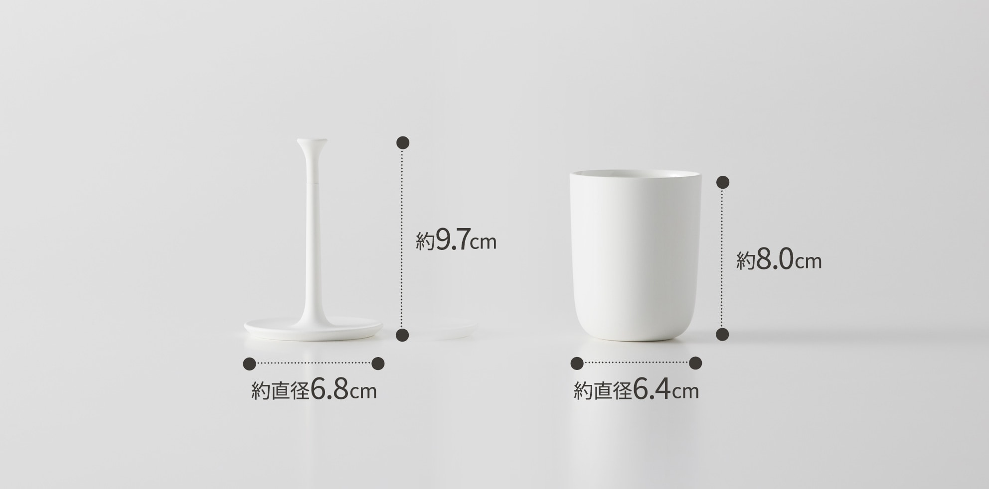 水がきれるコップスタンドセット