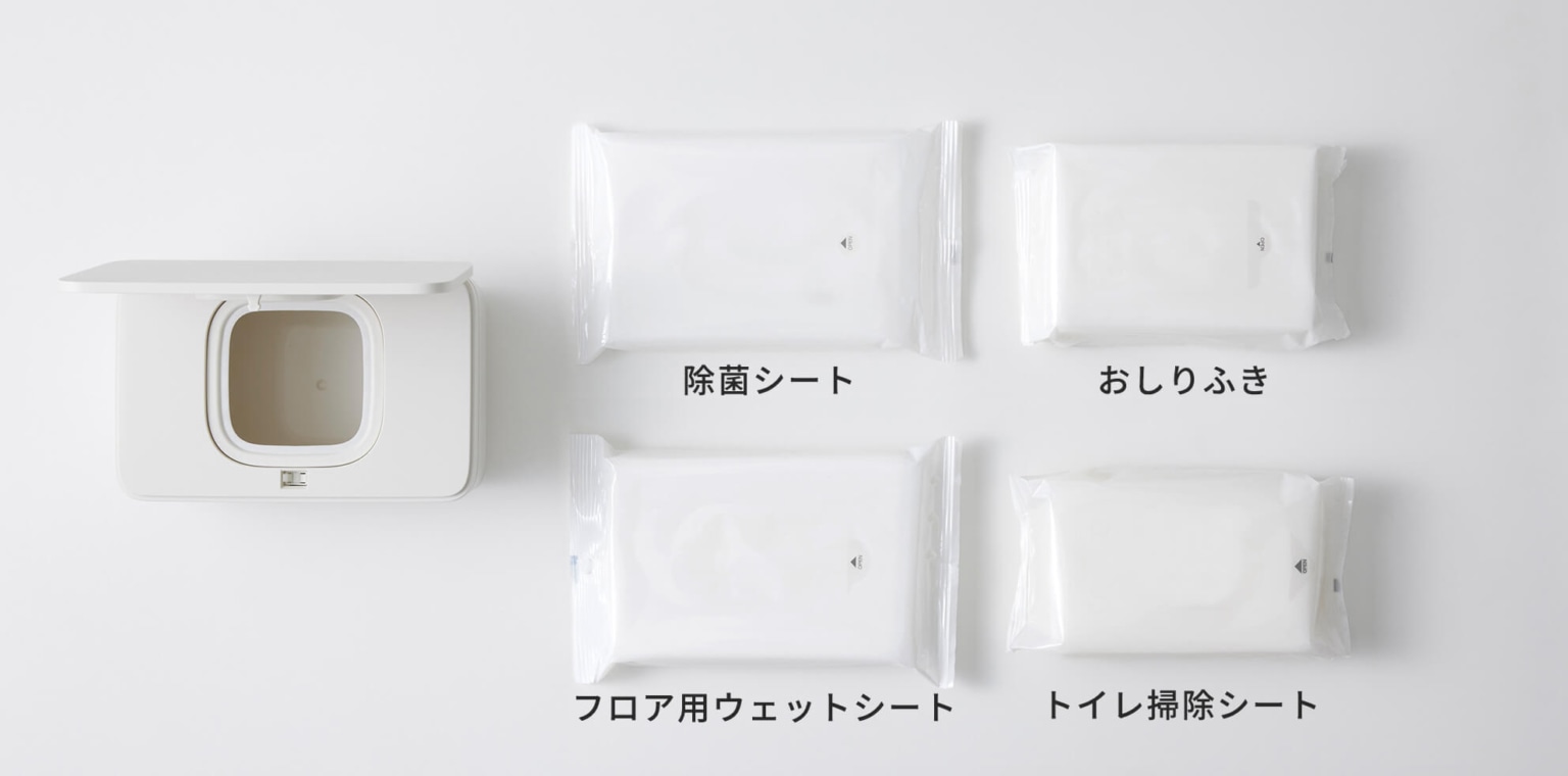 ワンタッチで開くシートケース M