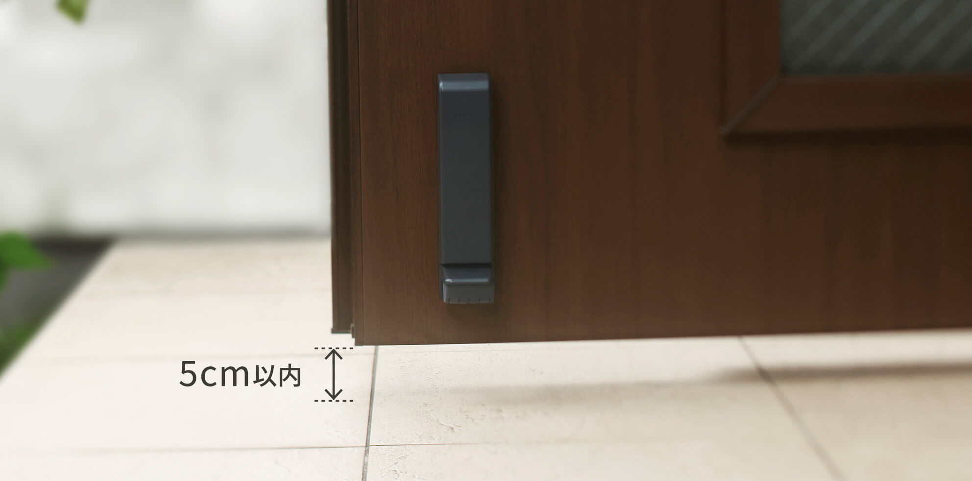 ドアを押すと解除できるドアストッパー