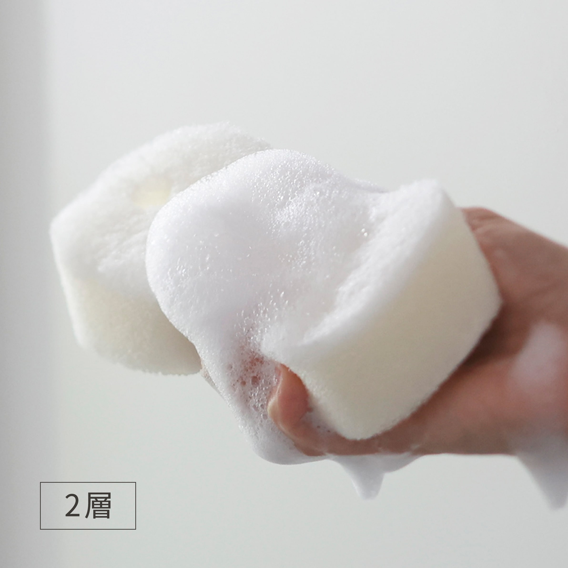 水切れがいいバススポンジ