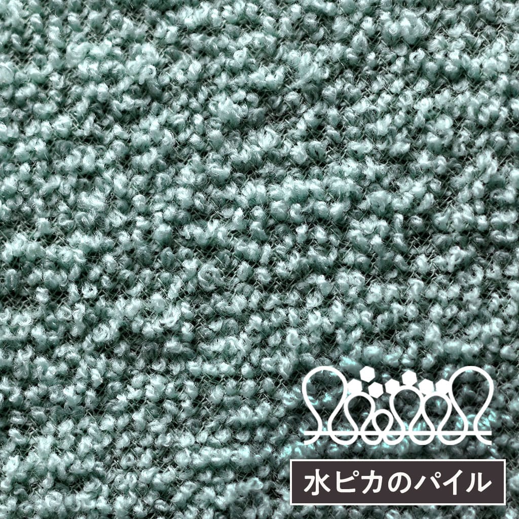水ピカ キッチンスポンジ 薄型