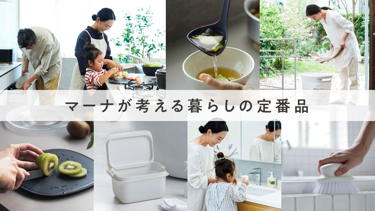 小回りのきくスキージー
