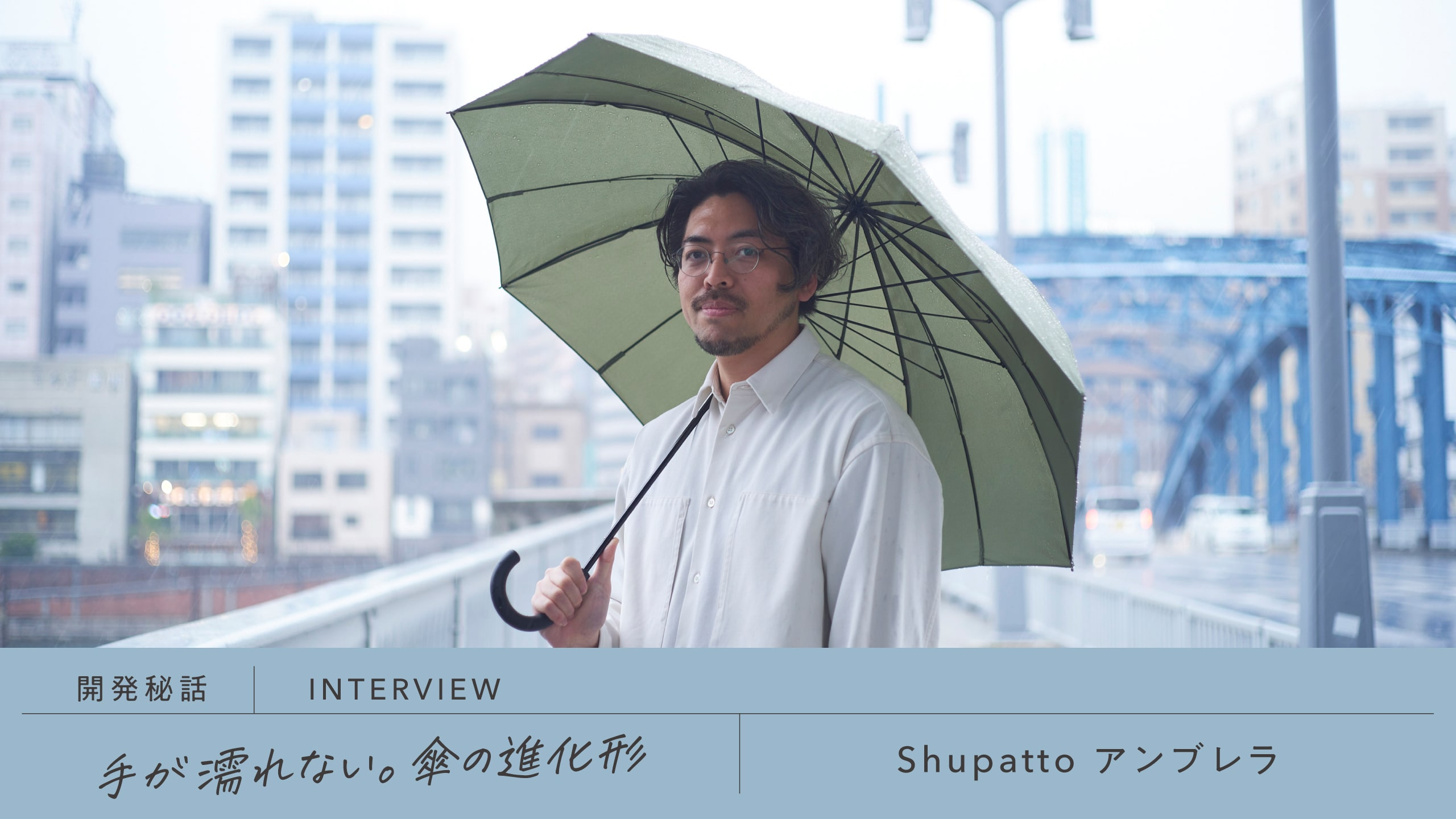 [ギフト]Shupatto 保冷バッグ 20L