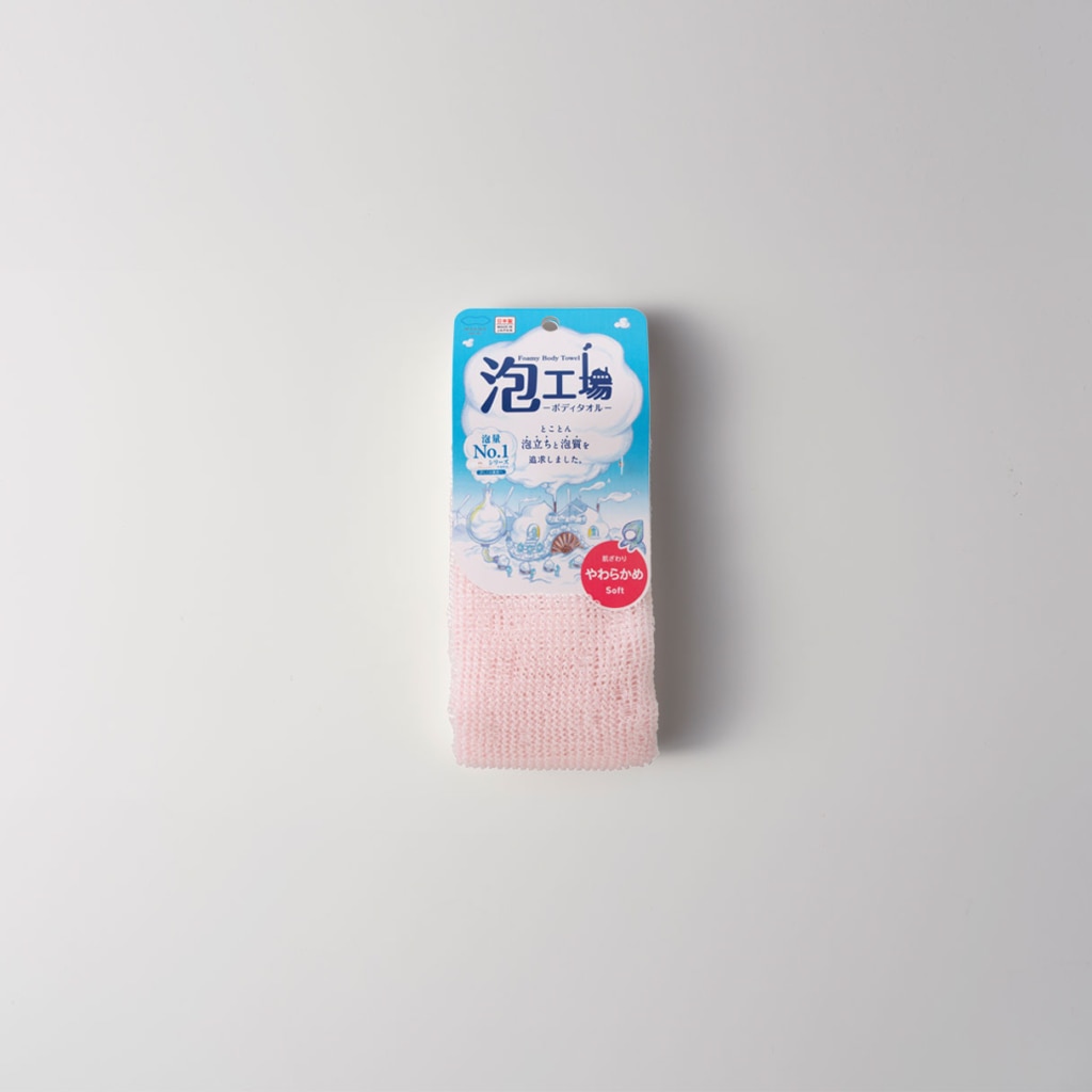 泡工場 ボディタオル やわらかめ ピンク