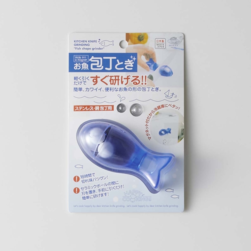 お魚包丁とぎ ブルー