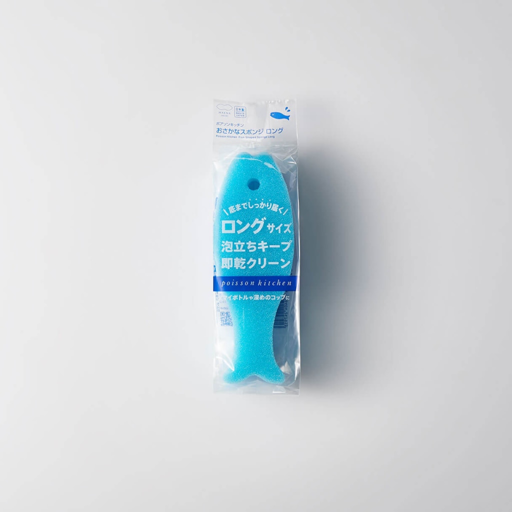 おさかなスポンジ ロング ブルー