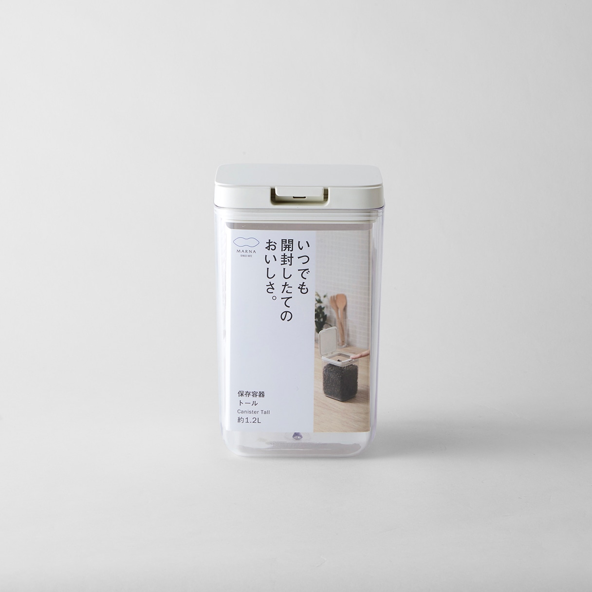 保存容器 トール ホワイト