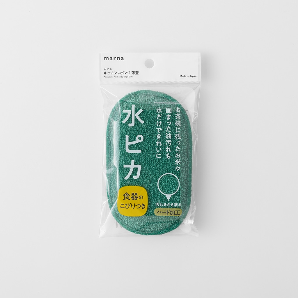 水ピカ キッチンスポンジ 薄型 グリーン