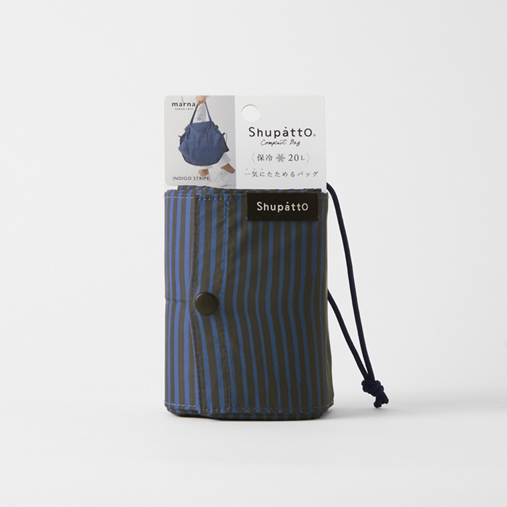 Shupatto 保冷バッグ 20L インディゴストライプ