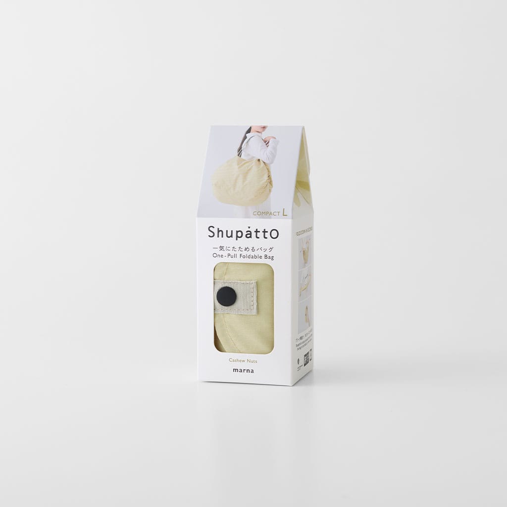Shupatto コンパクトバッグ L カシューナッツ