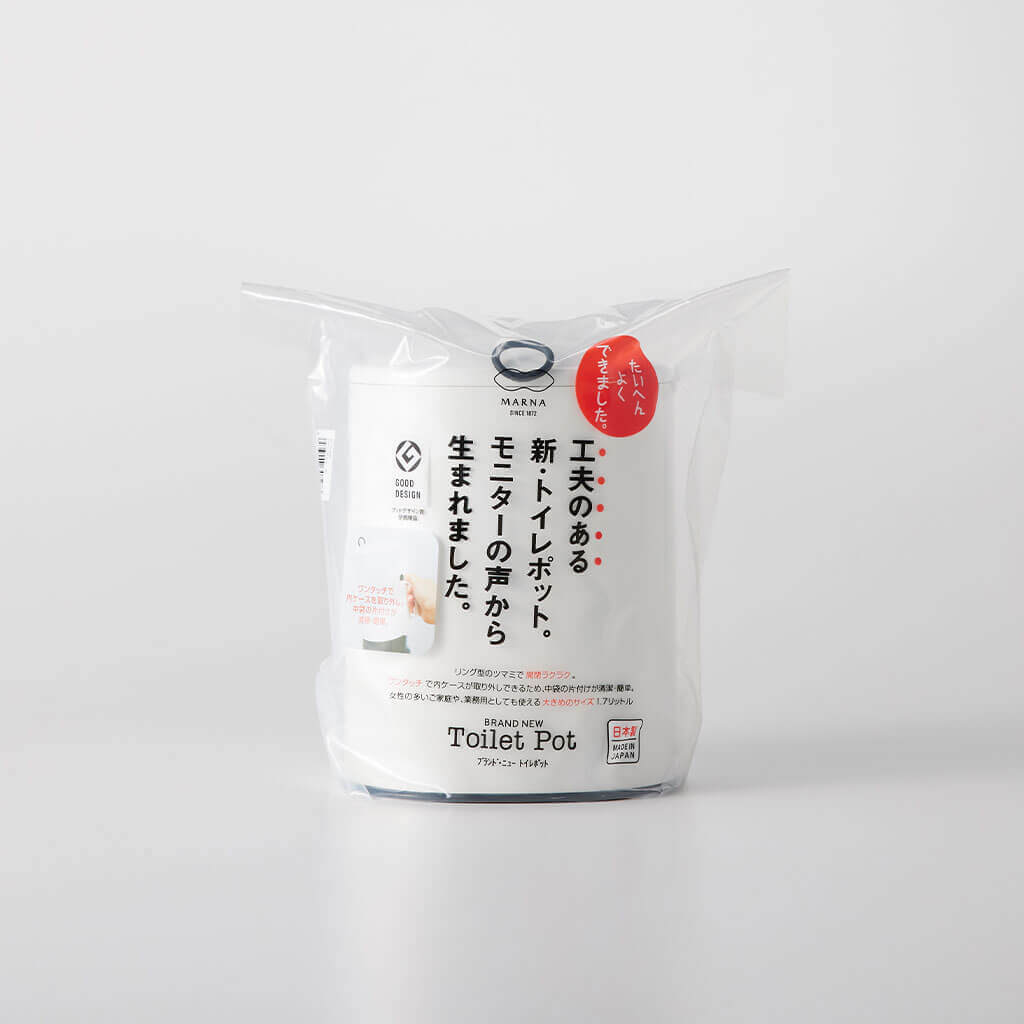 トイレポット ホワイト