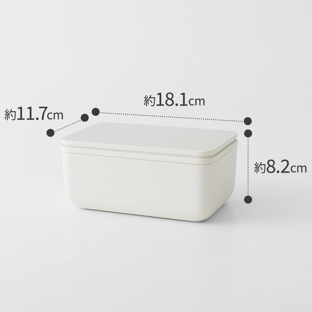 ワンタッチで開くシートケース M ホワイト