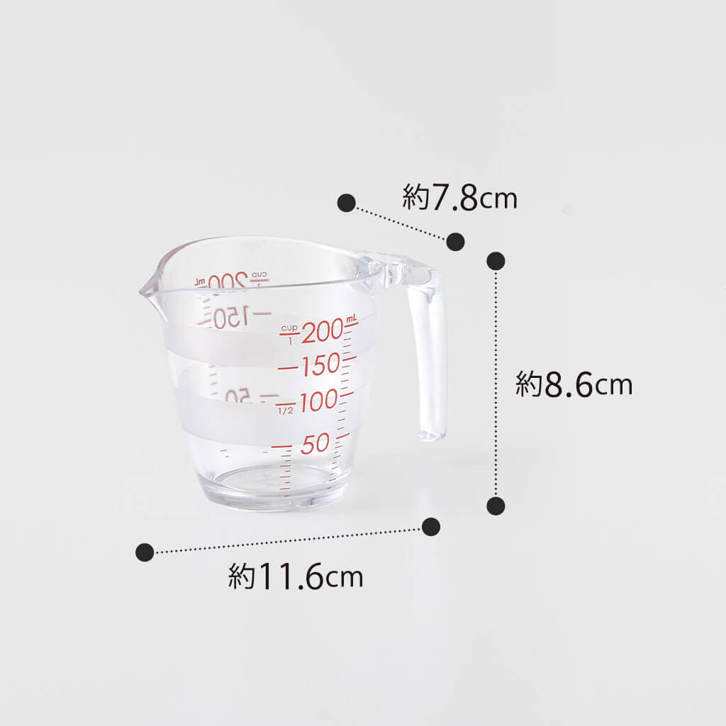 目盛りが見やすい計量カップ クリア 200mL