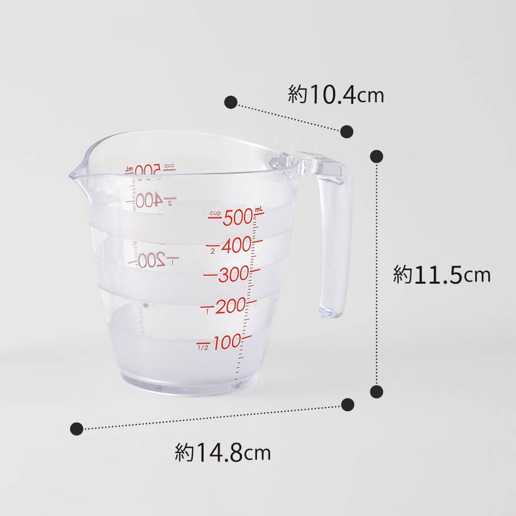 目盛りが見やすい計量カップ クリア 200mL