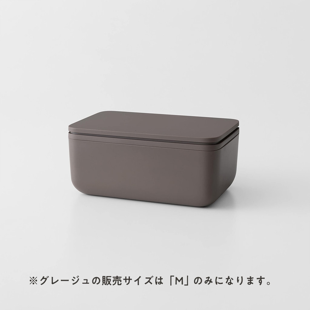 ワンタッチで開くシートケース グレージュ S