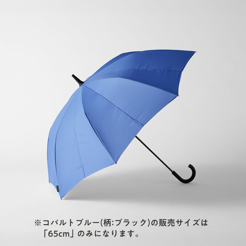 Shupatto アンブレラ コバルトブルー(柄:ブラック) 58cm