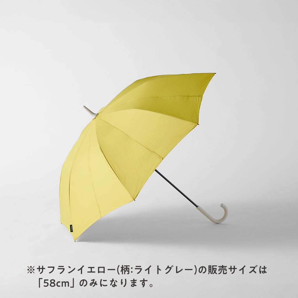 Shupatto アンブレラ サフランイエロー(柄:ライトグレー) 65cm