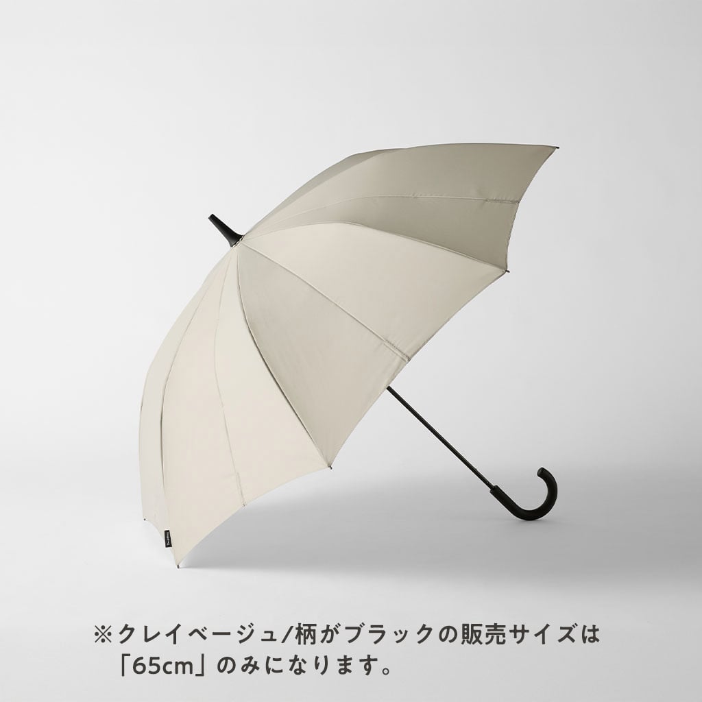 [ギフト]Shupatto アンブレラ クレイベージュ(柄:ブラック) 58cm