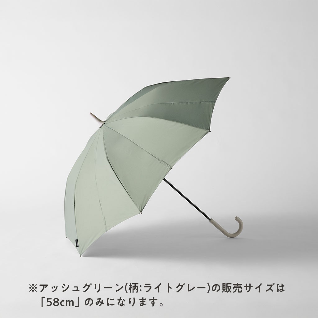 [ギフト]Shupatto アンブレラ アッシュグリーン(柄:ライトグレー) 65cm