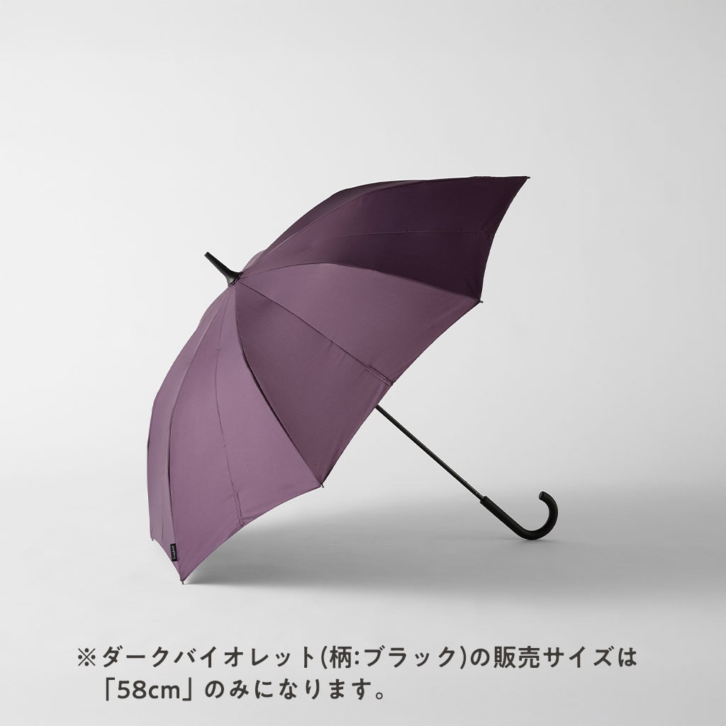 [ギフト]Shupatto アンブレラ ダークバイオレット(柄:ブラック) 65cm
