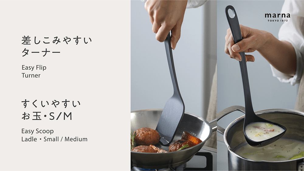 ターナー＆お玉